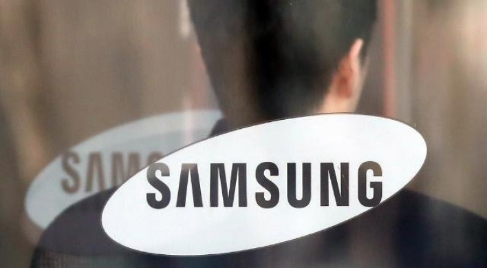 Employee at Samsung's chip plant tests positive for coronavirus