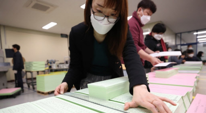 S. Korea to use longest ballots for proportional representation voting