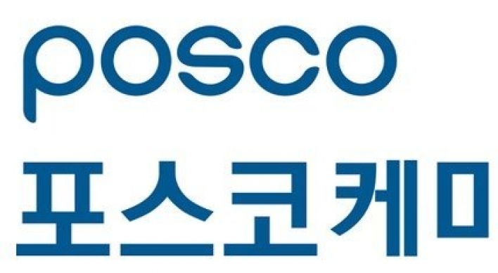 Posco Chemical inks EV battery material deal with Huayou Cobalt