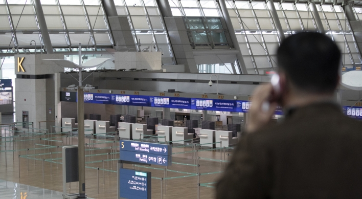 S. Korean sees record-low air passenger number in March amid coronavirus pandemic