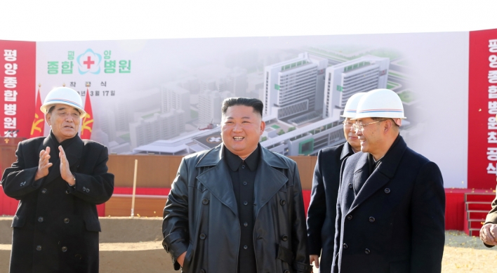 NK hospital construction project moving ahead fast: state media