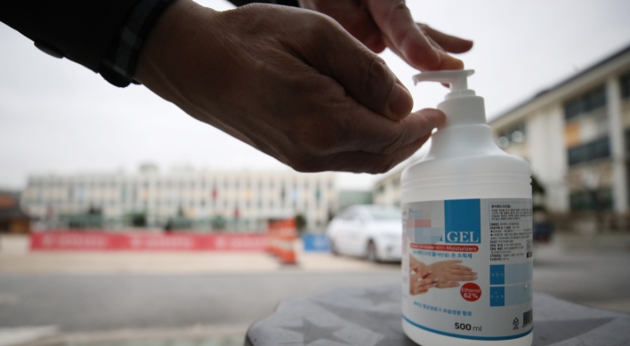 S. Korea OKs aid group's plan to provide hand sanitizers to N. Korea amid coronavirus fears