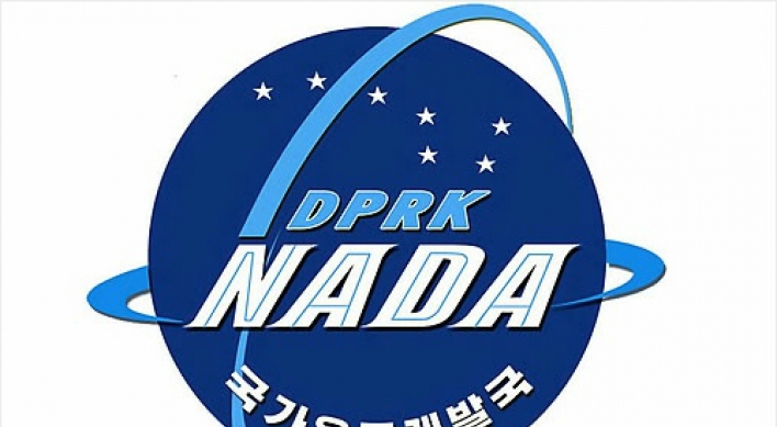 NK pushing for five-year space development program purely for peaceful purposes: state media