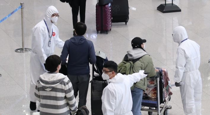 Some 100 S. Koreans to return home from coronavirus-hit Morocco