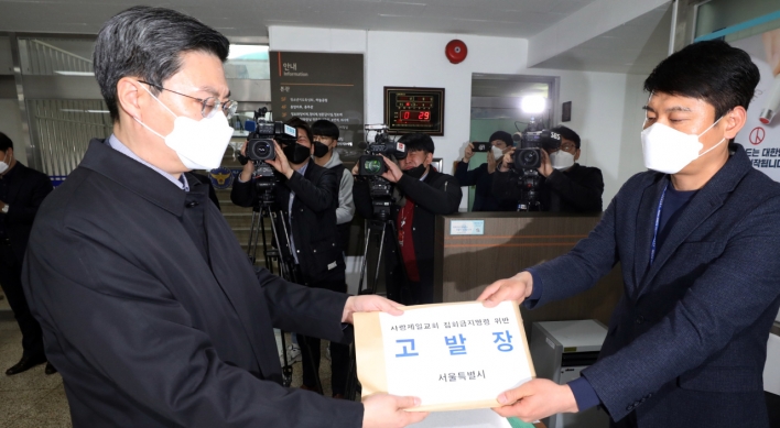 Seoul city to take legal measure against virus rule-breaching church