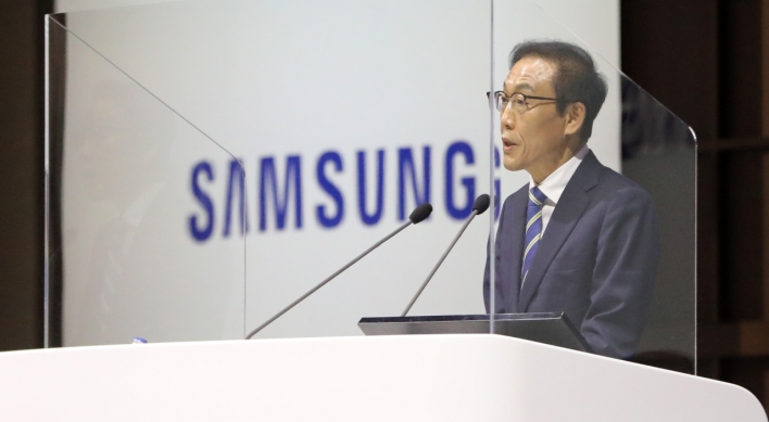 Samsung to post relatively solid Q1 earnings despite coronavirus pandemic: analysts