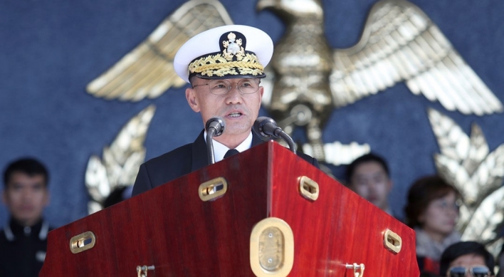 Vice Adm. Boo Suk-jong named new Navy chief