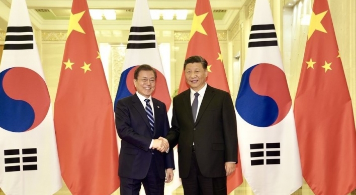 Cheong Wa Dae still seeks Xi Jinping's 'early visit' to S. Korea: official