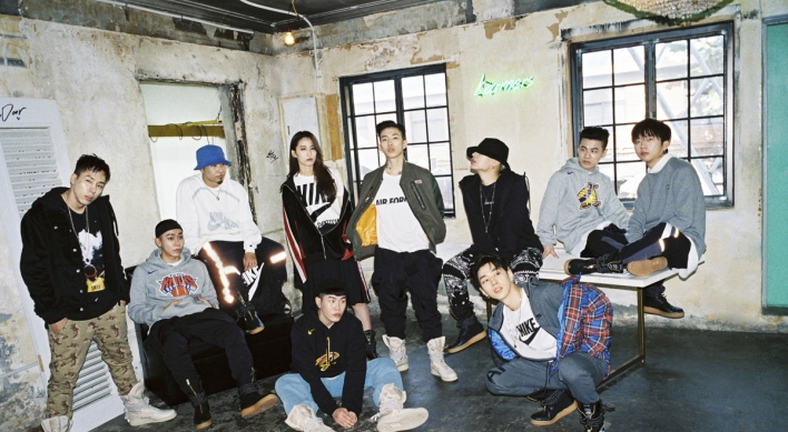 AOMG to host charity live show online