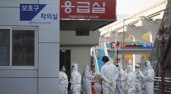 S. Korea's 31st virus patient still undergoing treatment: KCDC