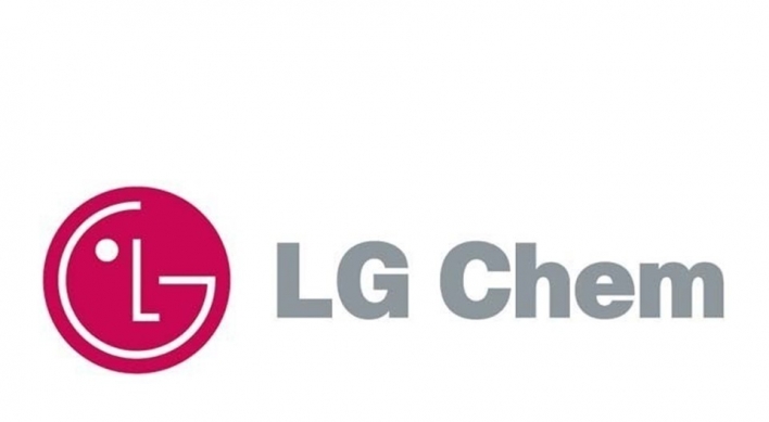 LG Chem supplies most EV batteries globally by capacity in Feb.