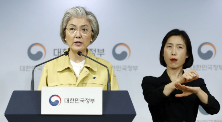 S. Korean, Finnish foreign ministers hold talks on coronavirus cooperation