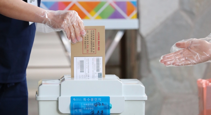 S. Korea begins 2-day early voting for April 15 parliamentary elections