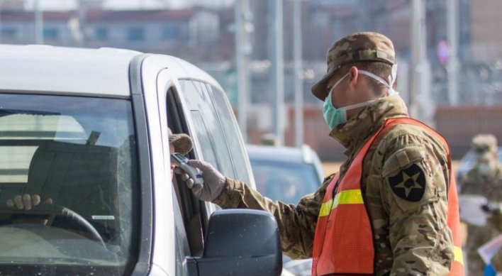 USFK requires all individuals at bases to wear masks amid coronavirus