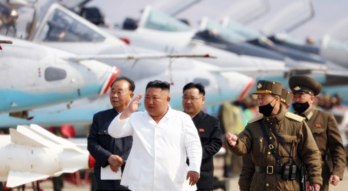 NK leader Kim inspects air defense unit