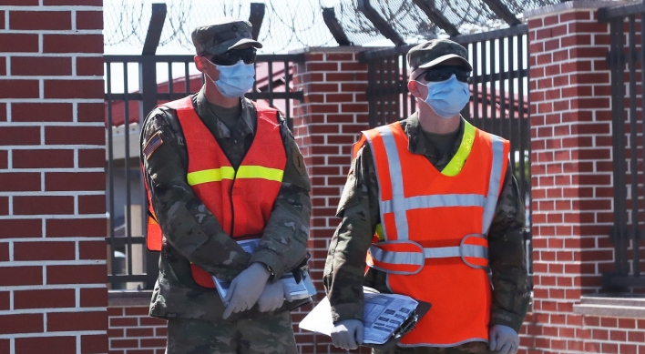 USFK maintains current anti-virus warning level despite S. Korea's guideline relaxation