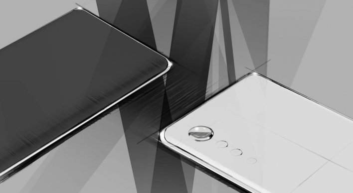 LG Electronics names new smartphone ‘Velvet’