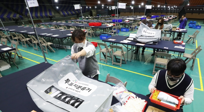 [Photo News] Preparations for parliamentary elections