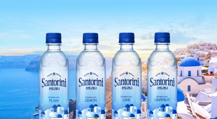 Binggrae introduces sparkling water brand Santorini