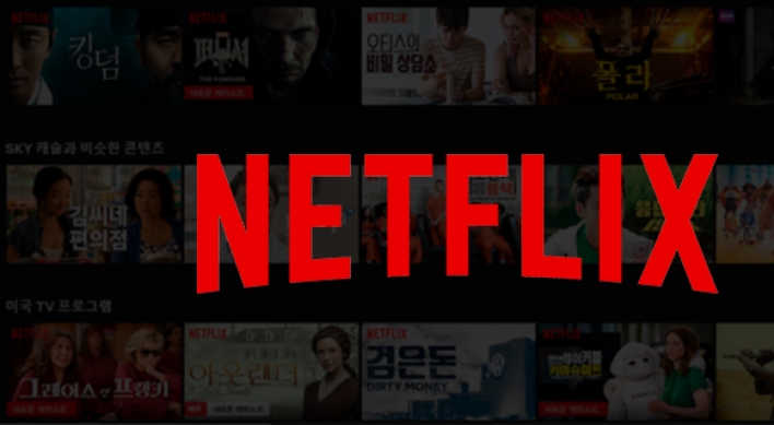 Netflix estimated to have record-high subscriptions in S. Korea in April: data