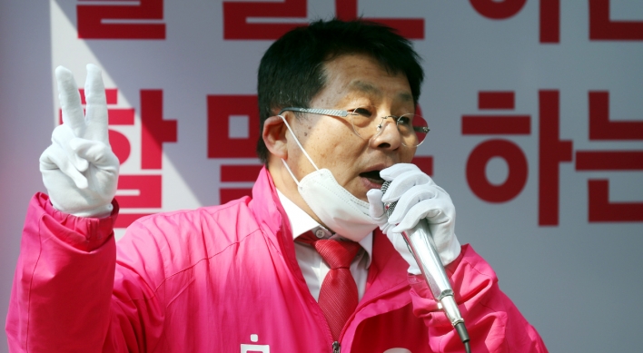 Seoul court invalidates main opposition party's expulsion of candidate