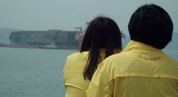 Marking 6th anniversary of Sewol ferry disaster with films inspired by the tragedy