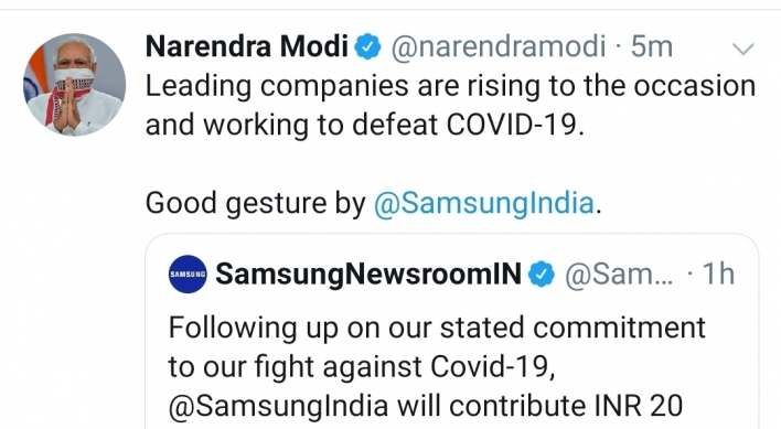 Samsung, Hyundai, LG donate funds, goods for India under COVID-19 lockdown