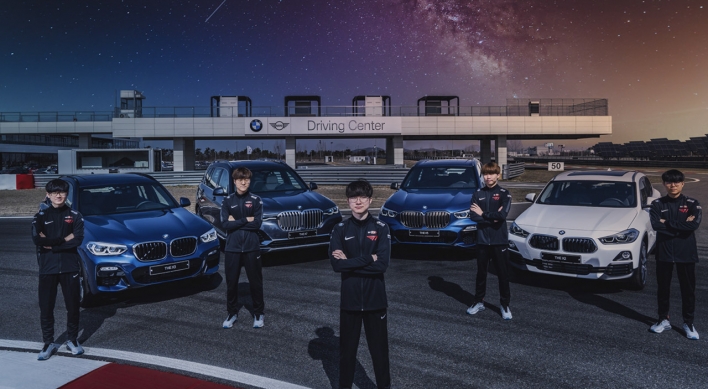 SKT T1 inks sponsorship deal with BMW