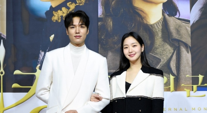 Lee Min-ho, Kim Go-eun partner in romance fantasy ‘The King: Eternal Monarch’