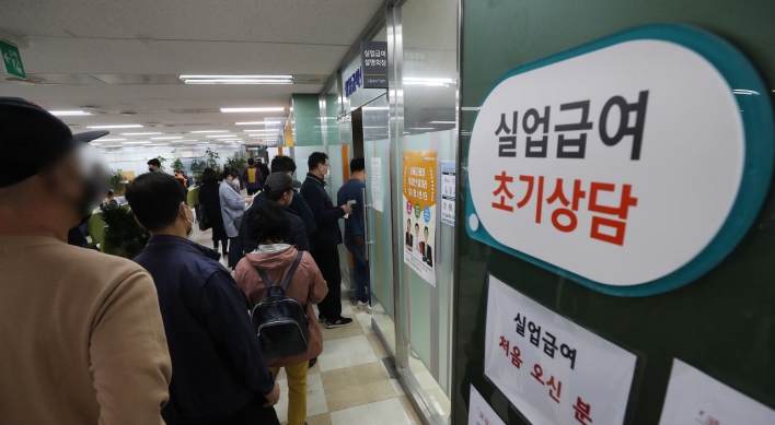 S. Korea reports 1st job loss since 2009 over coronavirus pandemic