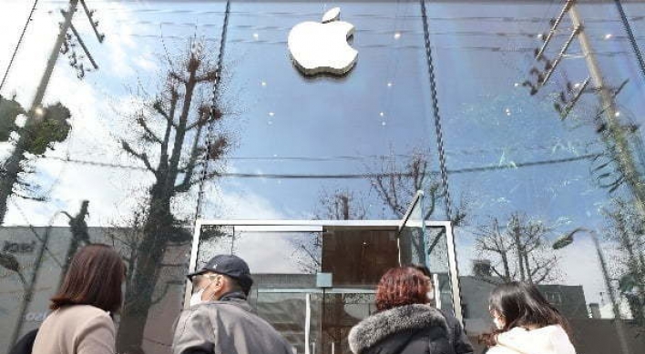 Apple to reopen Seoul store Saturday