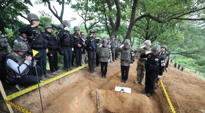 S. Korea to resume war remains excavation project in DMZ this week