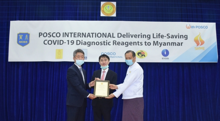 Posco International donates 100 virus test kits to Myanmar