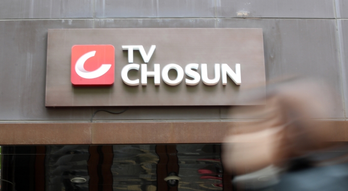 Broadcasting watchdog re-approves licenses of 2 TV channels