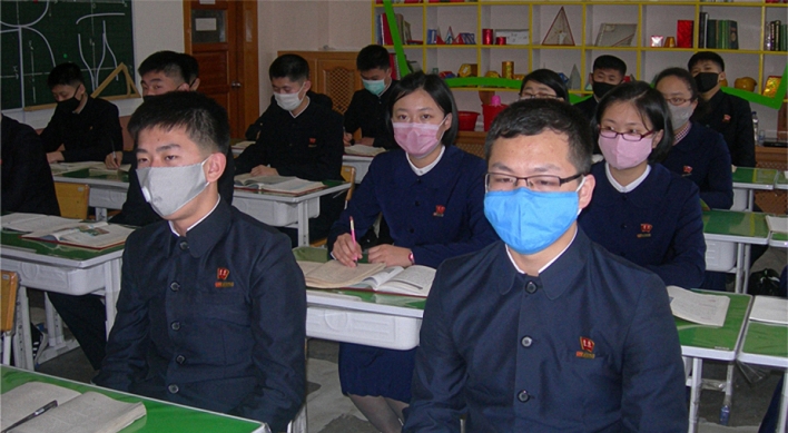 N. Korea reopens some schools, universities amid coronavirus outbreak