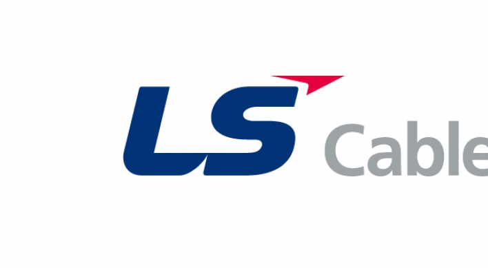 LS Cable wins W134.3b Netherlands submarine cable project order