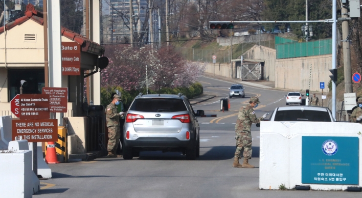 USFK calls for disciplined, vigilant posture against coronavirus