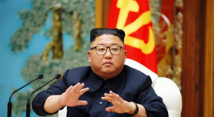 No unusual signs about NK leader's health: government source