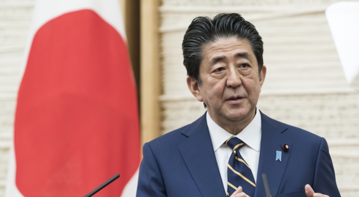 S. Korea voices deep disappointment over Abe's offering to controversial war shrine