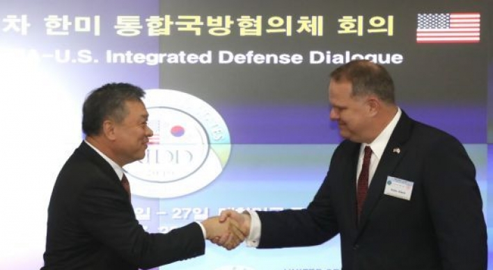 S. Korea, US to hold biannual defense talks via video links this week