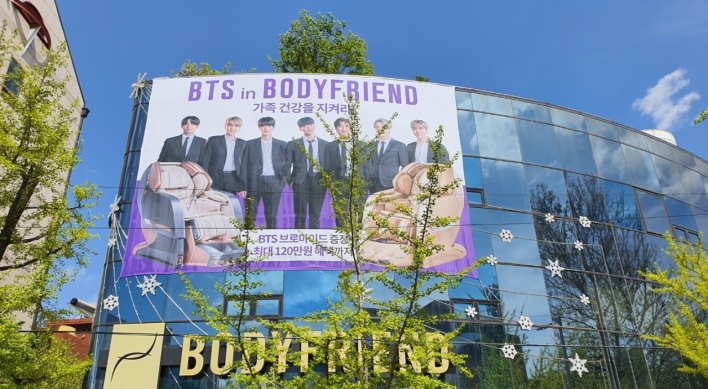 BTS the new face of massage chair brand Bodyfriend