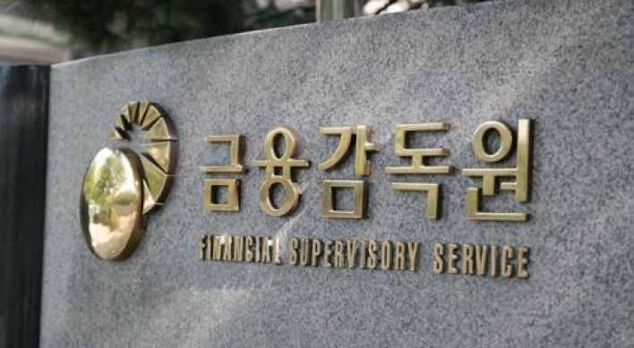 Korean insurers' overseas branches see net profit triple in 2019