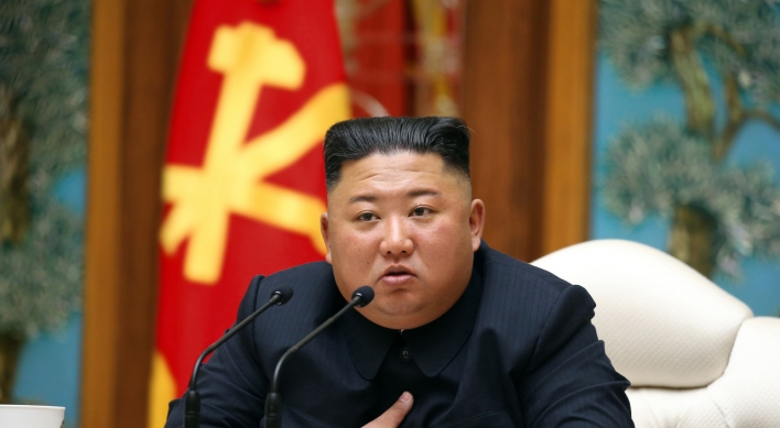 Russian lawmakers quell speculation about NK leader Kim's health