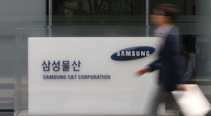 Samsung C&T Q1 net jumps 56% on equity gains