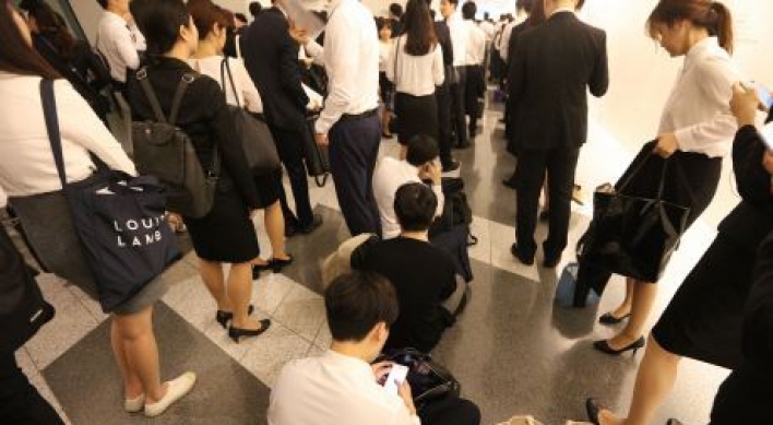 [News Focus] 1.27 million young Koreans de facto out of work