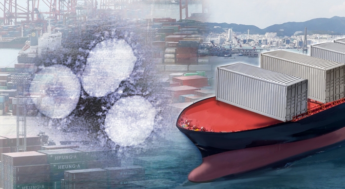 S. Korea to inject W1.25tr to help virus-hit shippers