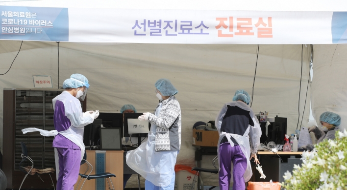 With slowdown in new virus cases, S. Korea prepares for another potential wave