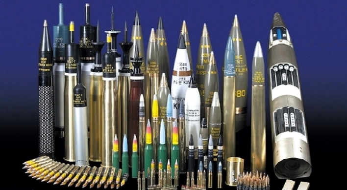 Poongsan’s bullet sales spike as gun demand shoots up in US