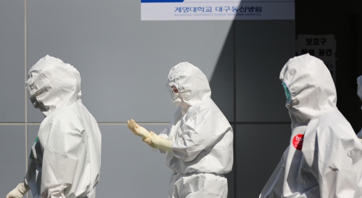 S. Korea OKs aid group's plan to send protective clothing to N. Korea