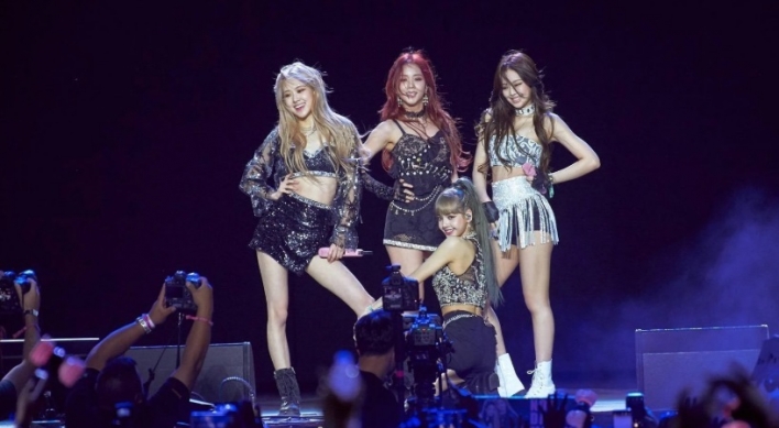 Blackpink emerges from the dark for collaboration with Lady Gaga
